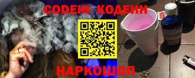 синтетический гашиш Изобильный