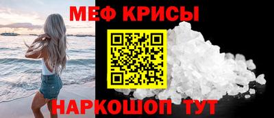 синтетический гашиш Изобильный