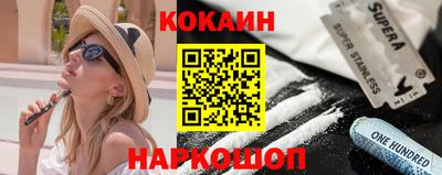 герыч Ирбит