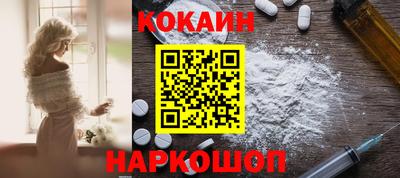 герыч Ирбит