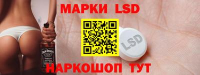 герыч Ирбит