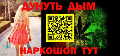герыч Ирбит