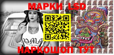 герыч Ирбит