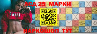 герыч Ирбит