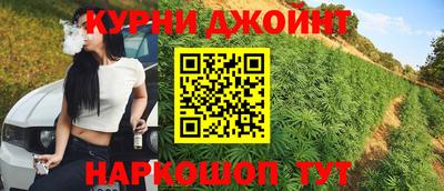 кокс Прокопьевск