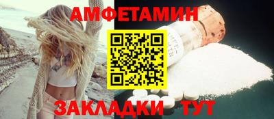 герыч Ирбит