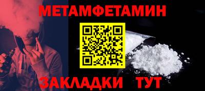 герыч Ирбит