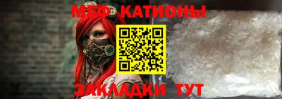 синтетический гашиш Изобильный