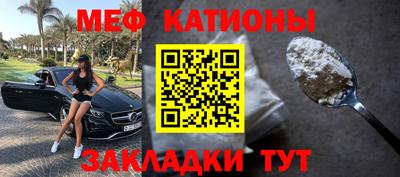 синтетический гашиш Изобильный
