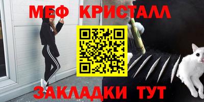 наркотики Ипатово